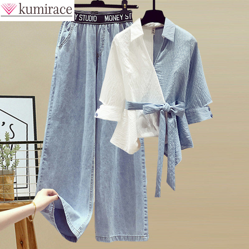Wide Leg Palazzo Pants - 2025, sommer Neue Genäht Chiffon Hemd