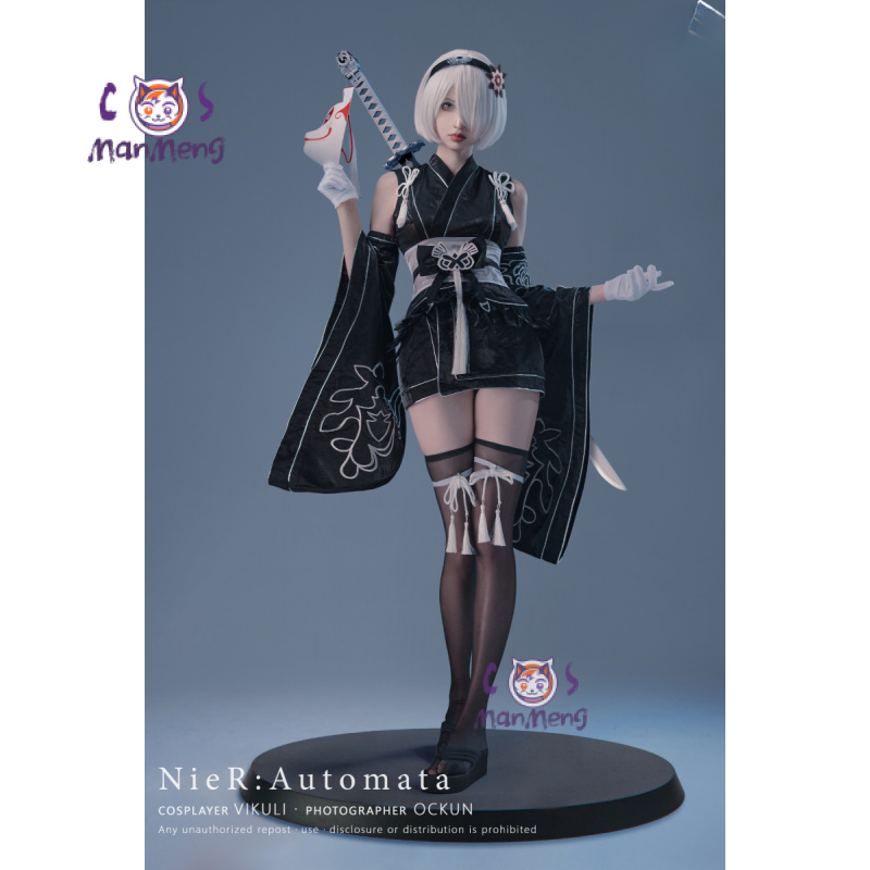 Women'S Fashion Kimono - Typ B YoRHa Nr. 2Spiel Nier: