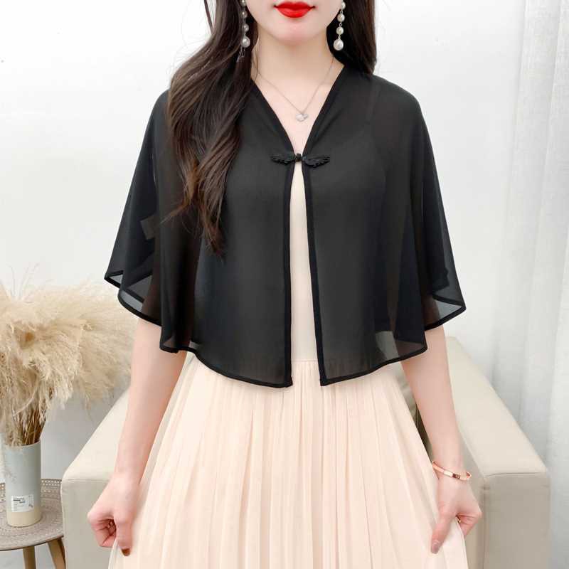 Sommer frauen Sonnenschutz Kle – Women'S Fashion Knitwear Bewertung und Preis