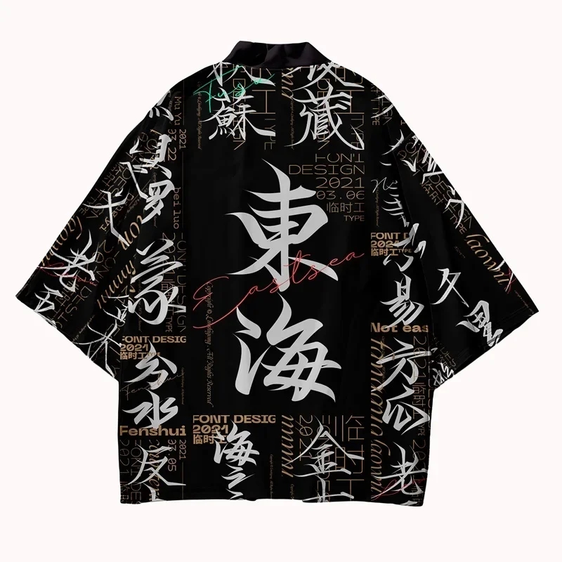 3D japanischer traditioneller  – Women'S Fashion Kimono Bewertung und Preis