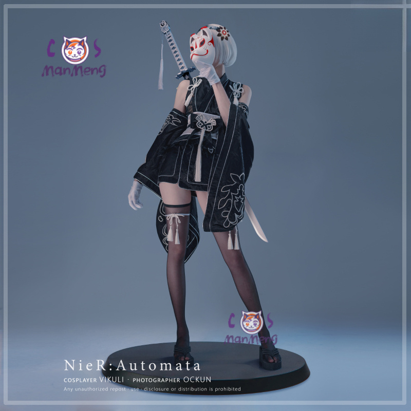 Typ B YoRHa Nr. 2Spiel Nier: A – Women'S Fashion Kimono Bewertung und Preis