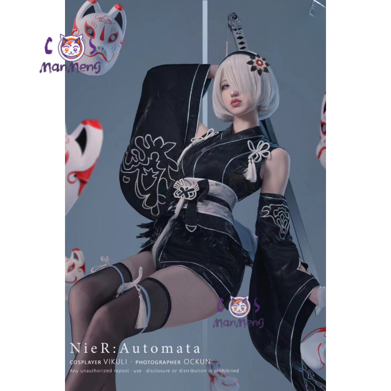 Typ B YoRHa Nr. 2Spiel Nier: A – Women'S Fashion Kimono Bewertung und Preis